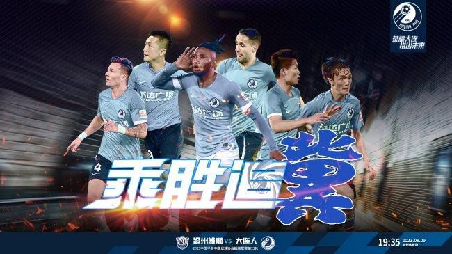 成人中文字幕在线高清