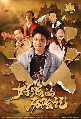 成人午夜网址
